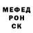 Кетамин VHQ Xarte _