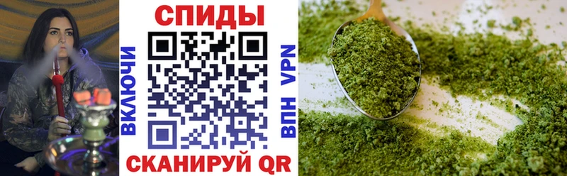 omg ссылки  Пересвет  БУТИРАТ жидкий экстази 