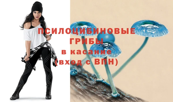 каннабис Балабаново