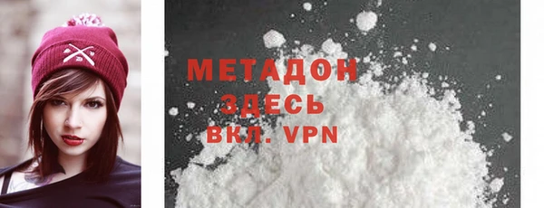 каннабис Балабаново