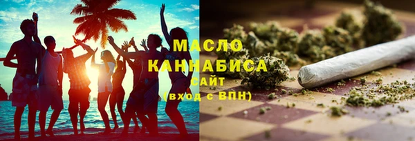 молекула духа Баксан